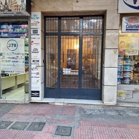 Luxury Apartment Kato Patissia Athens Luaran gambar